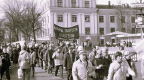 С чего начиналась «Салідарнасць». Небольшой фрагмент из истории на нашем Patreon