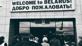 «Сто пятьдесят тысяч пакистанцев беларускую стабильности не выбрали. Узбеки оказались какие-то балованные»