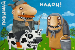 Обрезание как мода сезона-2026