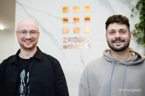 В офис архитектурной студии ZROBIM architects пришли силовики Задержаны около 50 сотрудников