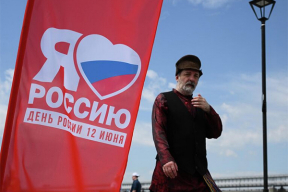 Данильченко: «Россияне выстраивают культ величия на фундаменте собственной геополитической катастрофы»