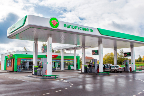 «Не стыдно ли «Белоруснефти» в 2026 году говорить, что для прокладок нет места на заправках?»