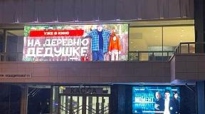 Как россияне пытаются рассчитаться в Беларуси российскими рублями