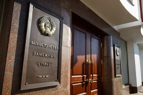 Из-за каких страхов Минск и страны ЕС скрывают свои дипломатические контакты